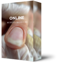 Онлайн Курс DE RUSSIAN MANICURE