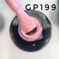 GP199 – Открой для себя стиль! Почувствуй свежесть и будь в тренде с GP199. Закажи сейчас и обнови свой образ!