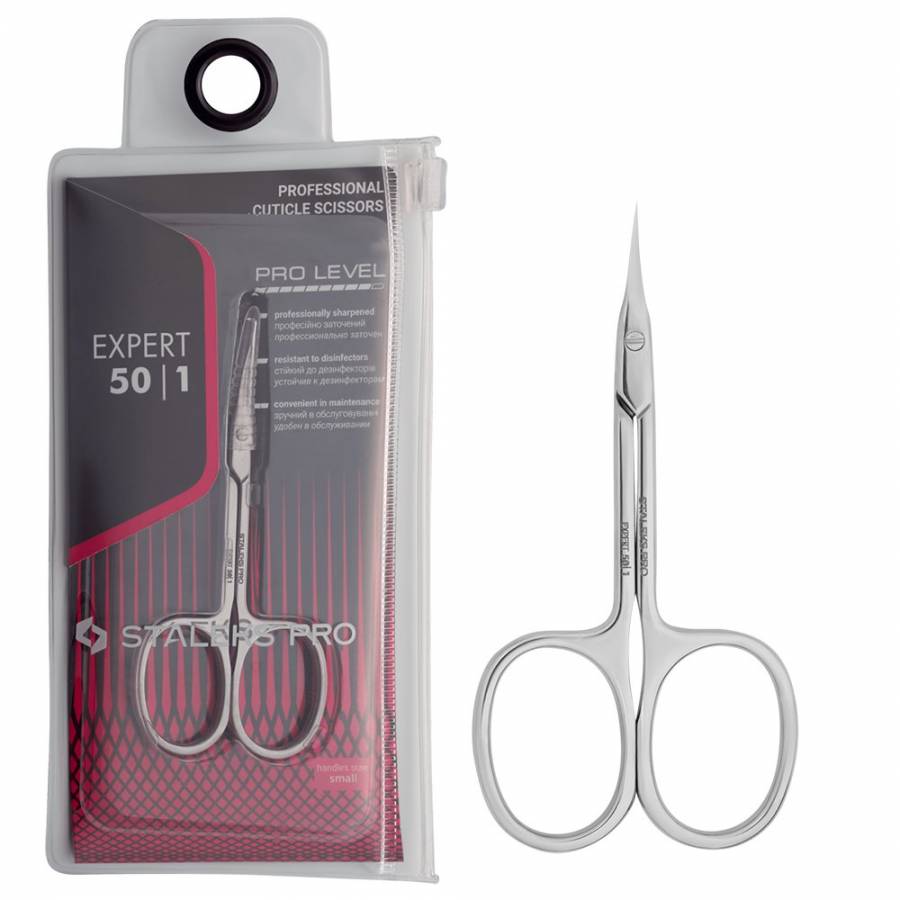 Professional cuticle scissors Expert 50 Type 1 in stainless steel with sharp precision blades, shown with retail packaging