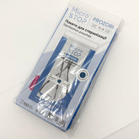 SACHETS STÉRILISANTS TRANSPARENTS 100 PIÈCES EN 3 TAILLES DE MICROSTOP