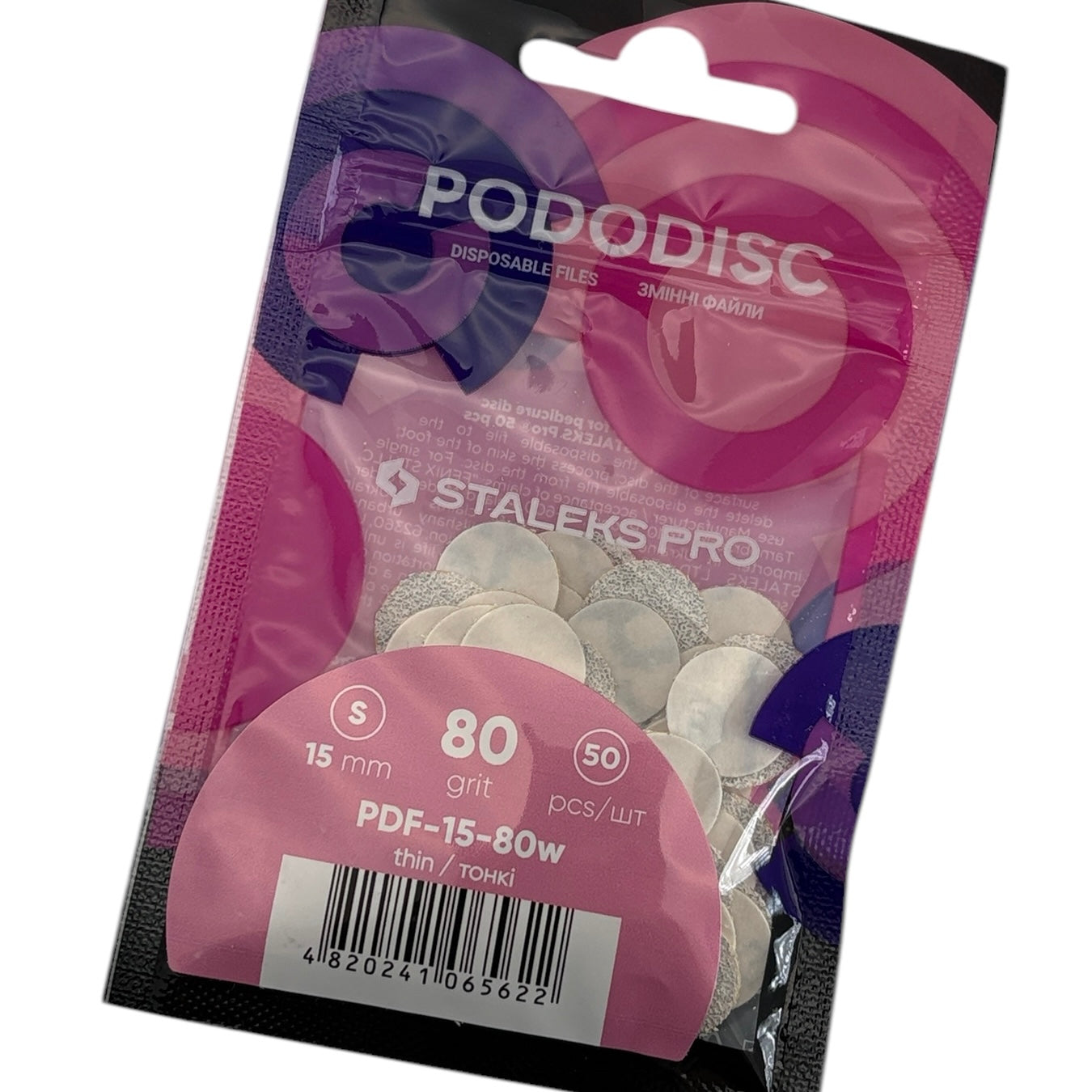 Einwegaufsatz 80 Körnung (Disk S) | Pediküre | Pro... – ProfiNails