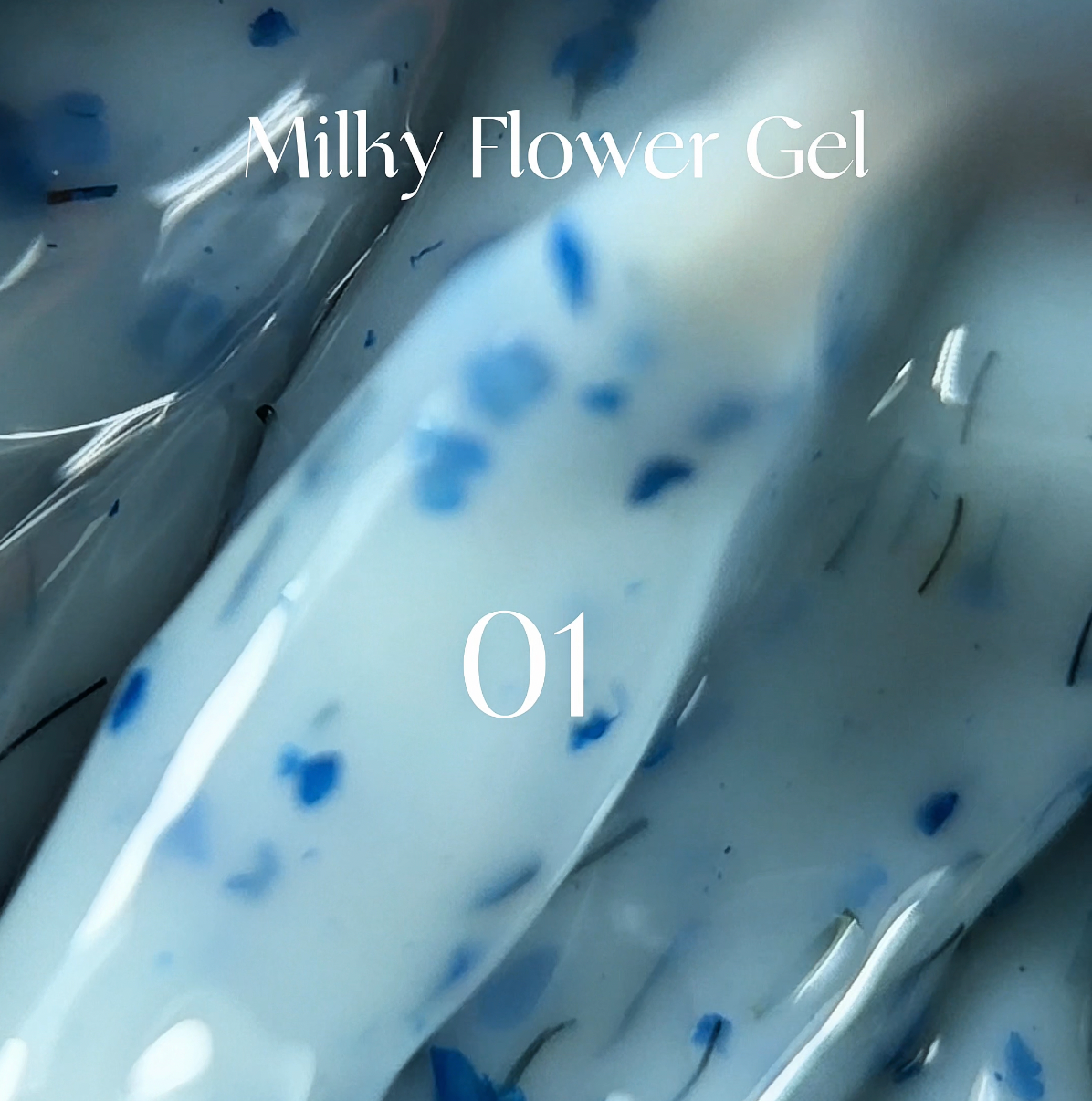 Milky Flower Gel – Builder Gel mit echten Blütenpartikeln ProfiNails