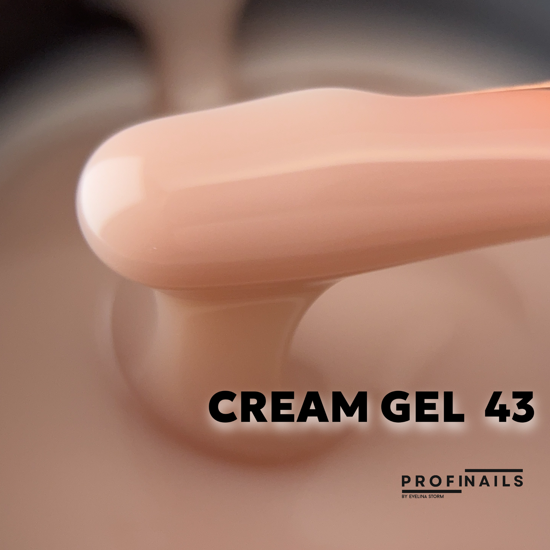 Cream Gel Aufbaugel 30 ml – Standfestes Builder Gel | ProfiNails ProfiNails