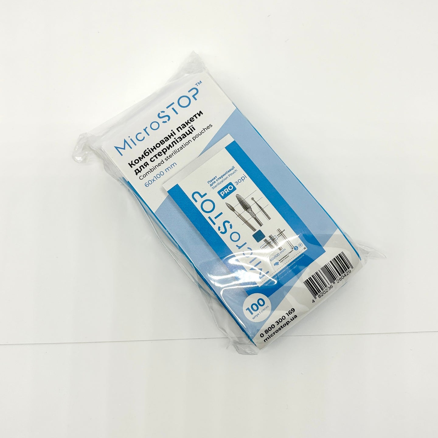 ПрОЗРАЧНЫЕ СТЕРИЛИЗАЦИОННЫЕ ПАКЕТЫ 100 ШТ. В 3 РАЗМЕРАХ ОТ MICROSTOP
