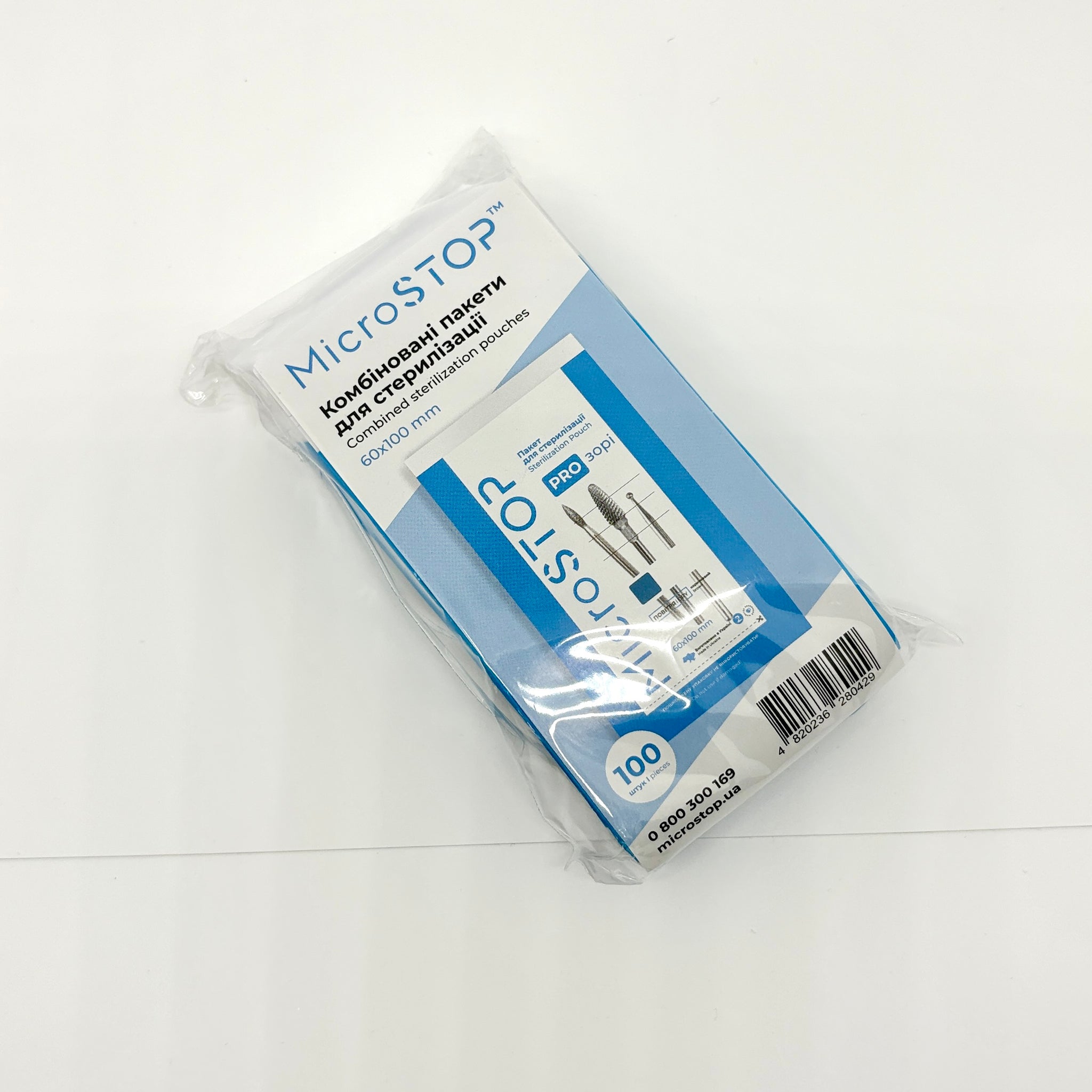 SACHETS STÉRILISANTS TRANSPARENTS 100 PIÈCES EN 3 TAILLES DE MICROSTOP
