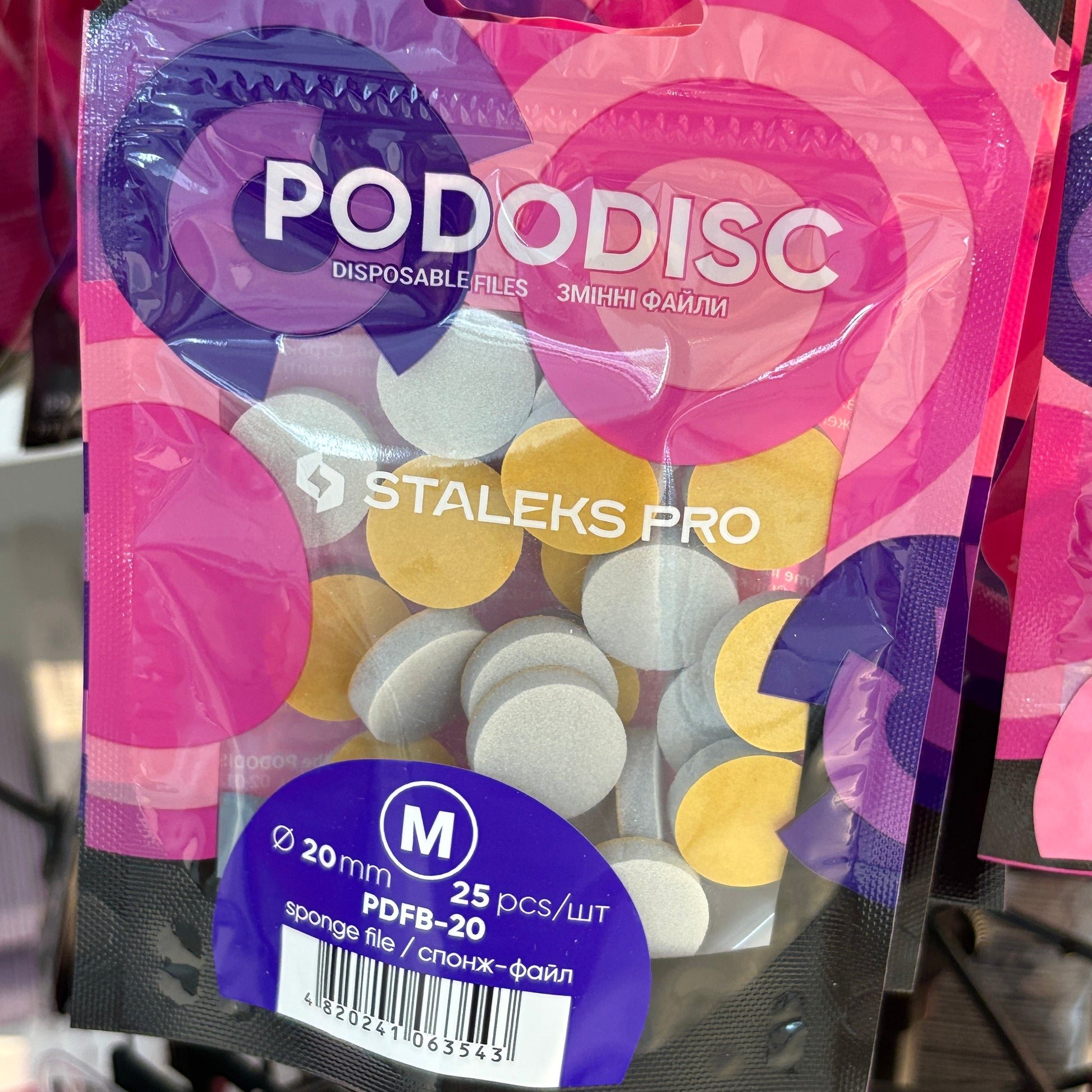 Sponge disk M 25 St. ProfiNails