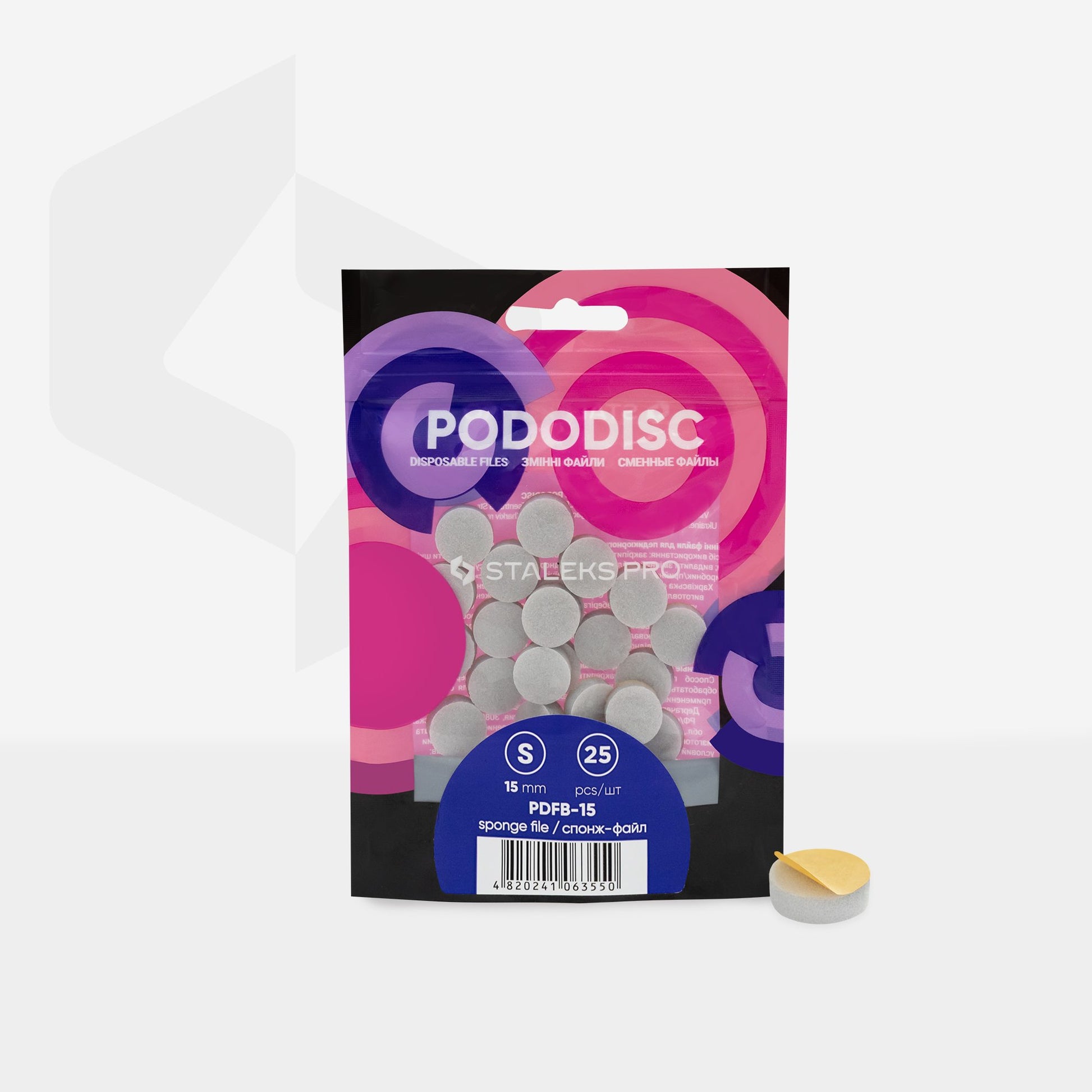 Sponge für Disk s | Pediküre – ProfiNails